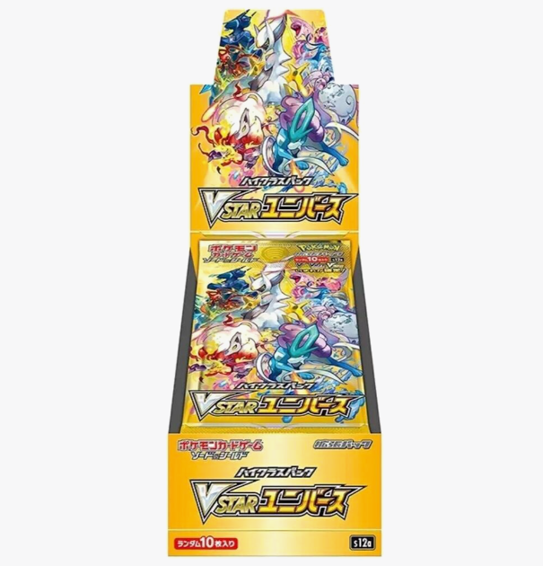 VSTAR Universe Booster Box - S12a: VSTAR Universe (S12a)