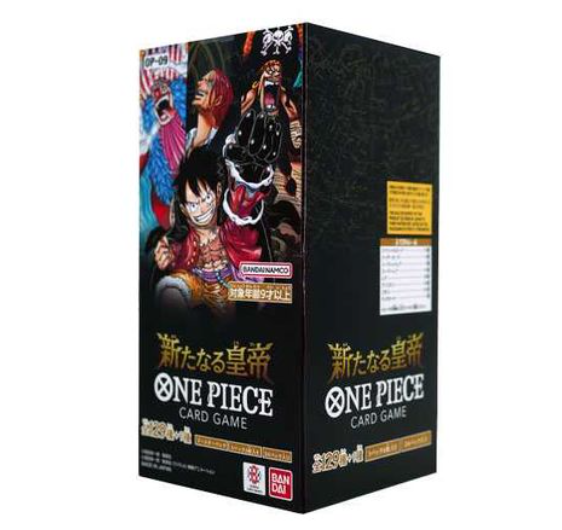 ONE PIECE Card Game Booster Box - Emperors In The New World